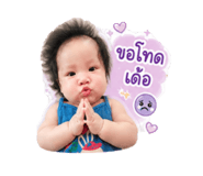 865064438