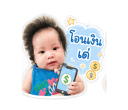 865064439