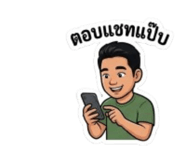 865064494