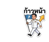 865064512