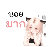865064908