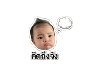 865064975