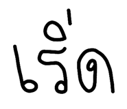 865065218