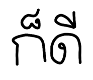 865065221