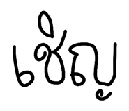 865065222
