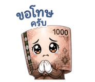 865065284