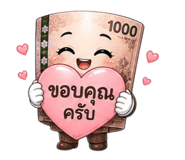 865065286