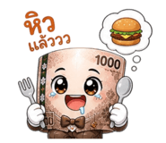 865065290