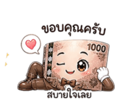865065294