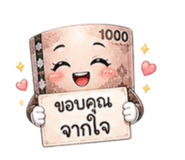 865065295