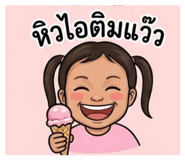 865065595