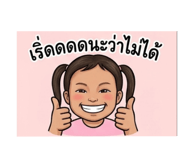 865065597