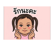 865065600