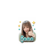 865065650