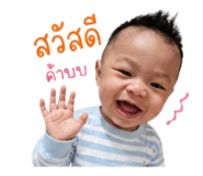 865065833