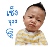 865065847