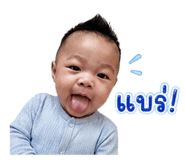 865065852
