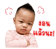 865065855