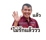 865066034