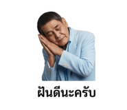 865066037