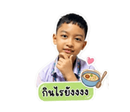 865066107