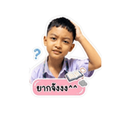 865066108