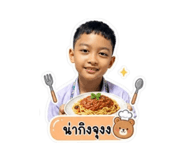 865066109