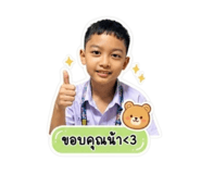 865066110