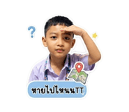865066111