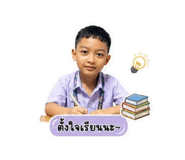 865066112