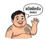 865066234