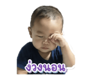 865066399