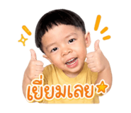 865066772