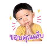 865066773