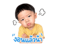 865066774