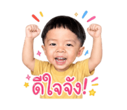 865066775