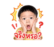 865066777
