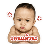 865066830