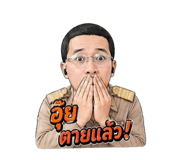 865066835