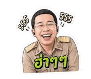 865066836