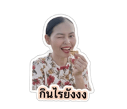 865067002