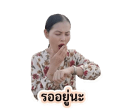 865067008