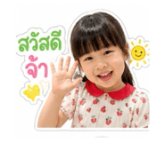 865067029