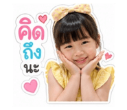 865067031