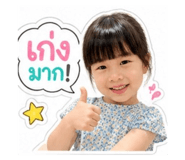 865067032