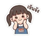 865067089