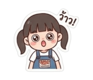 865067096