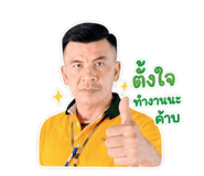 865067197