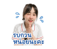 865067214