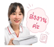 865067232